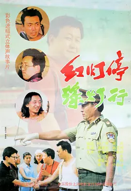 亚洲综合成人网在线观看