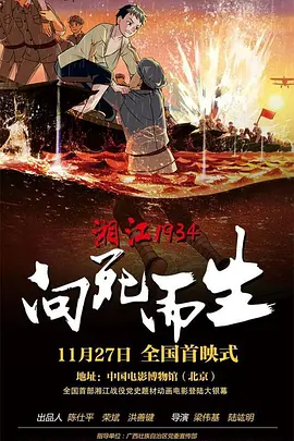 久久久久久久久久精品视频